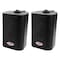 Boss Audio MR4.3B 4" 3-Way Marine Box Speakers (Pair) - 200W - Black MR4.3B - alternate 2